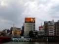 [tokyo][asakusa][東京][浅草]