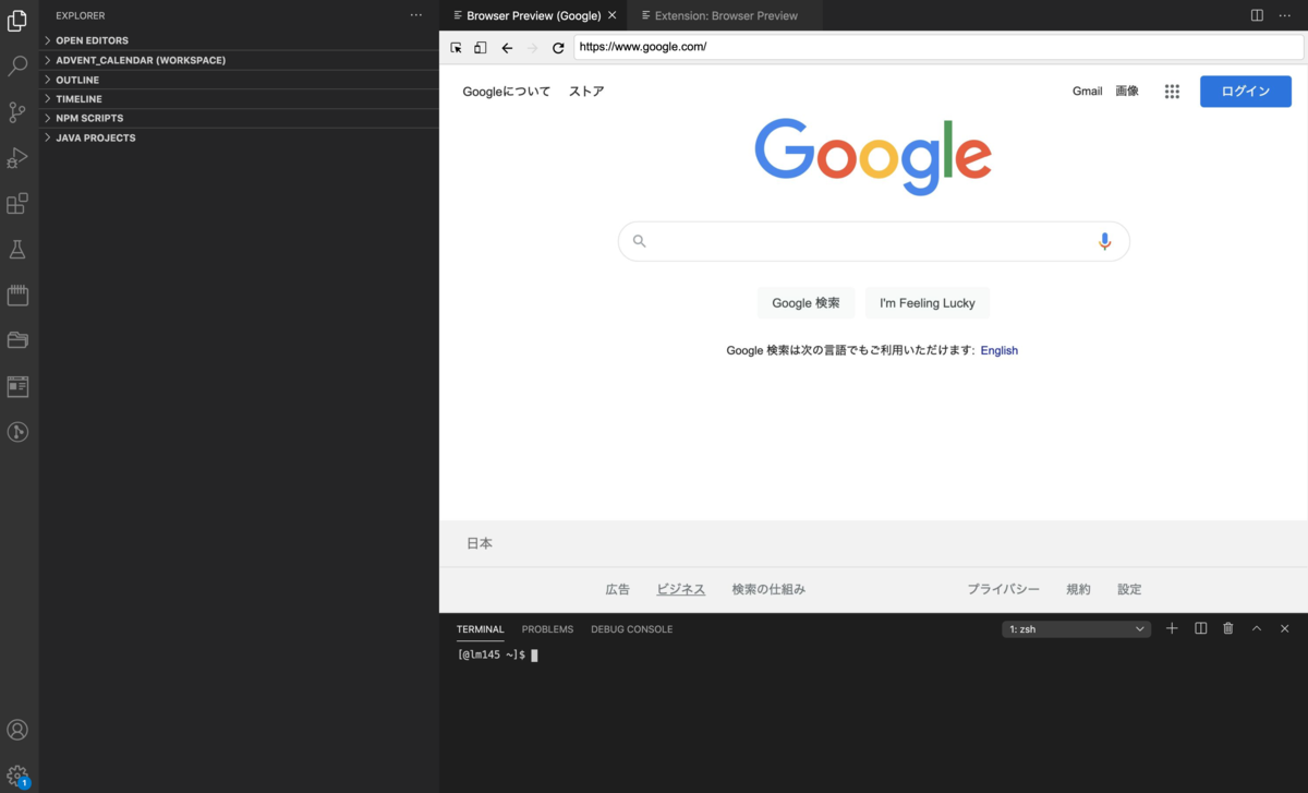 f:id:enigmo7:20201202101035p:plain