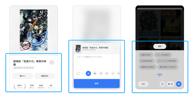 f:id:enigmo7:20210603171820p:plain