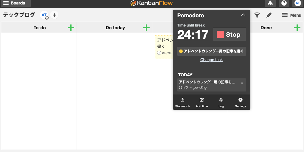 f:id:enigmo7:20211201121602p:plain