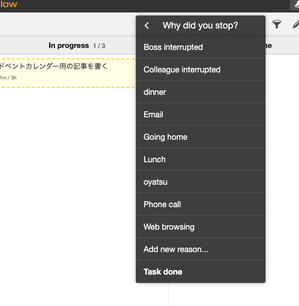 f:id:enigmo7:20211201144021p:plain
