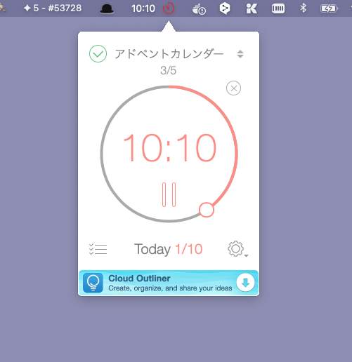 f:id:enigmo7:20211201145332p:plain