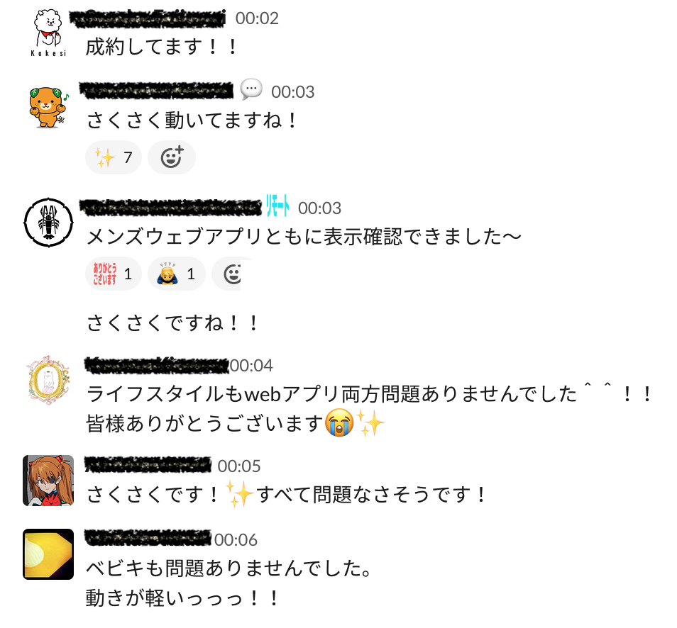 f:id:enigmo7:20211203234506p:plain