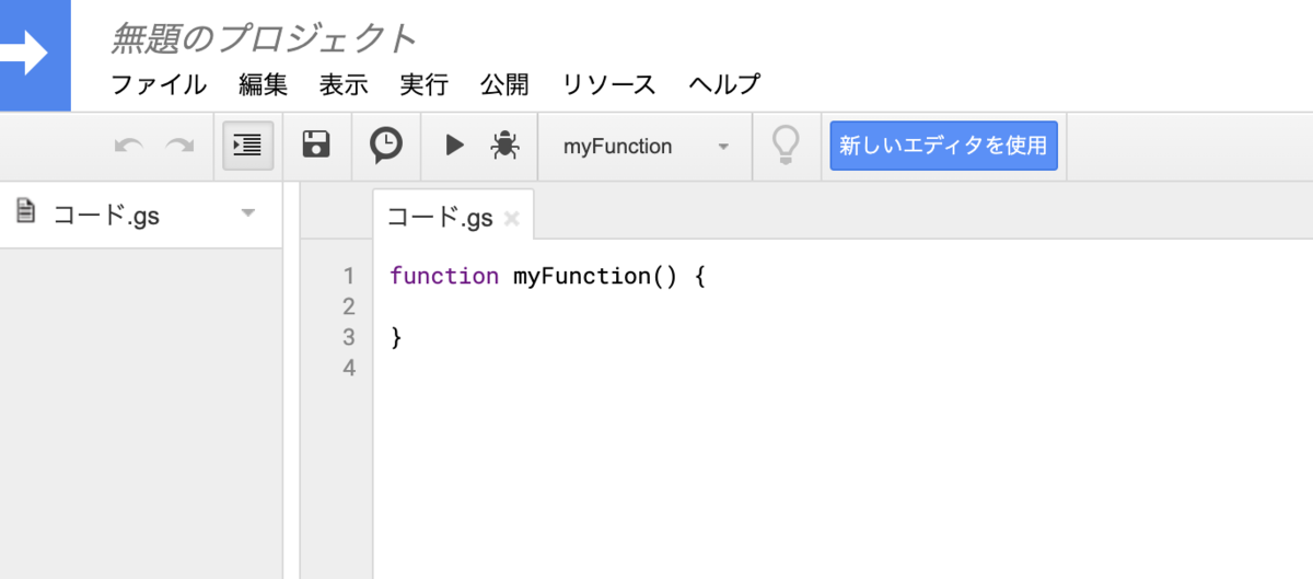 f:id:enigmo7:20211210113818p:plain