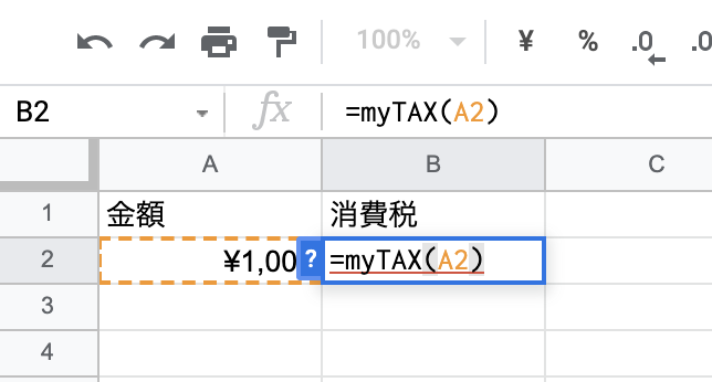 f:id:enigmo7:20211210120142p:plain