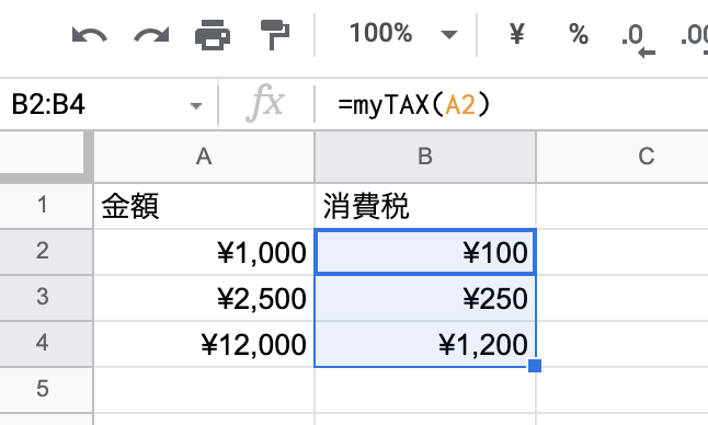 f:id:enigmo7:20211210121320p:plain