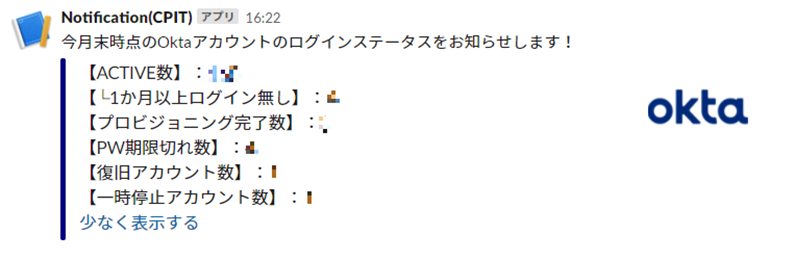 f:id:enigmo7:20211214003254p:plain