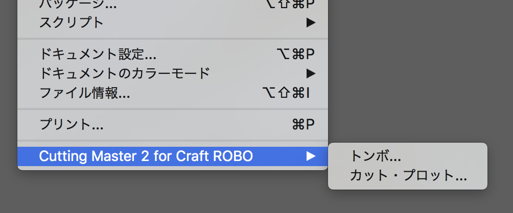 f:id:enikozou:20160923223903p:plain f:id:enikozou:20160923223903p:plain