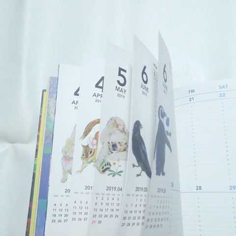 f:id:enishisoul:20181118091848j:plain f:id:enishisoul:20181118091848j:plain
