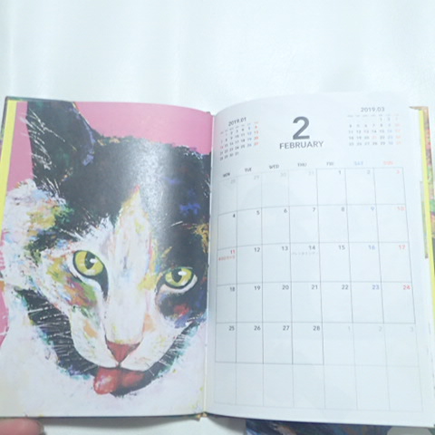 f:id:enishisoul:20181118091942j:plain f:id:enishisoul:20181118091942j:plain