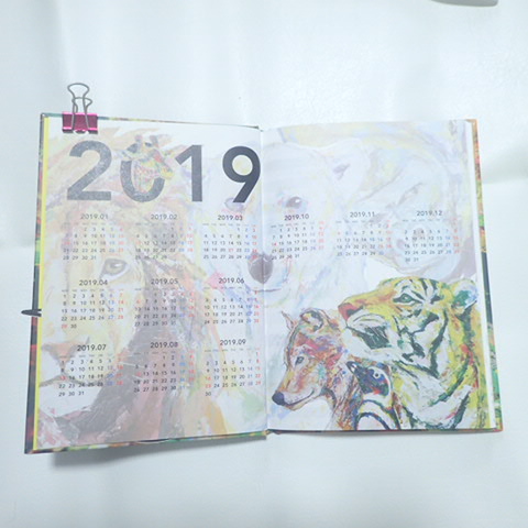f:id:enishisoul:20181118092218j:plain f:id:enishisoul:20181118092218j:plain