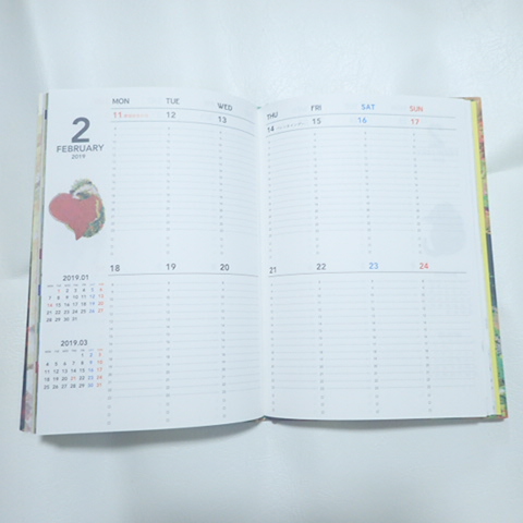 f:id:enishisoul:20181118092512j:plain f:id:enishisoul:20181118092512j:plain
