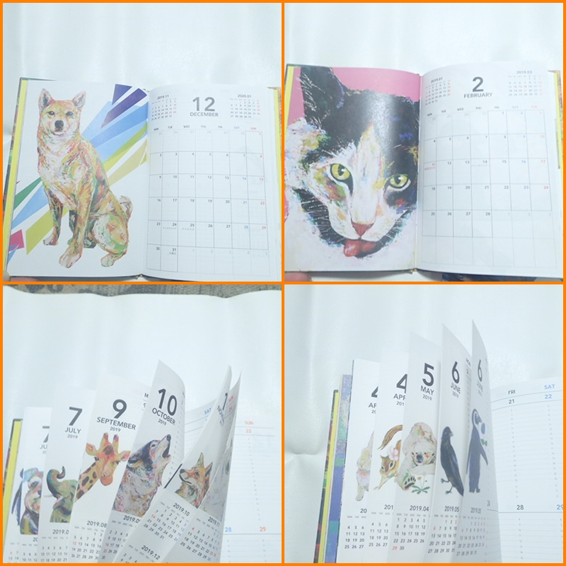 f:id:enishisoul:20181118094314j:plain f:id:enishisoul:20181118094314j:plain