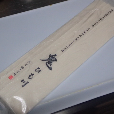 f:id:enishisoul:20190309095308j:plain