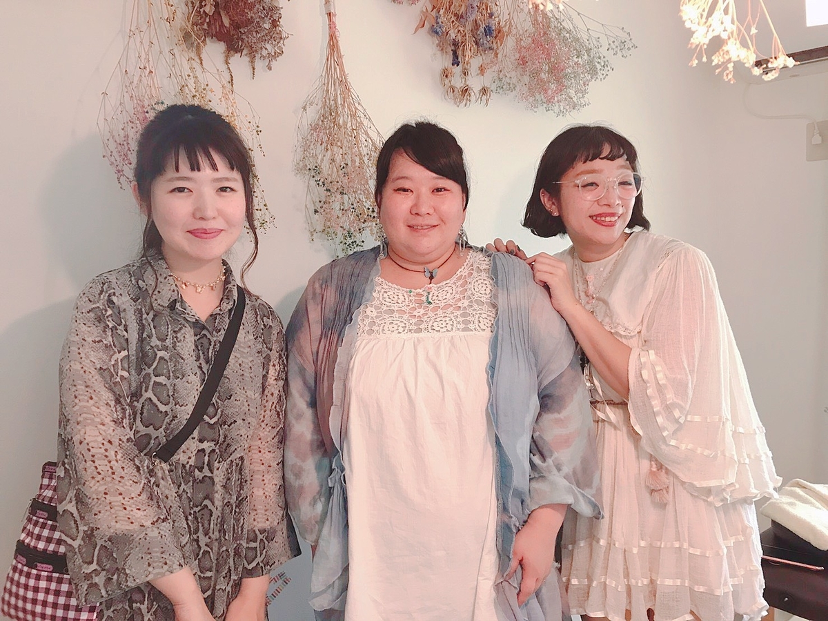 高円寺　整体サロン　えにし　memori　vol.2