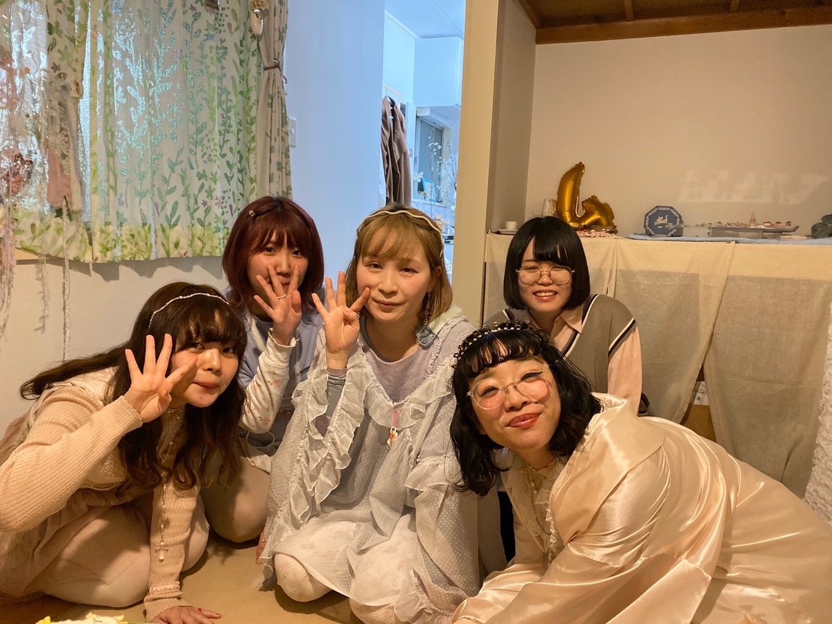 高円寺 整体サロン えにし 4th Annyversaly