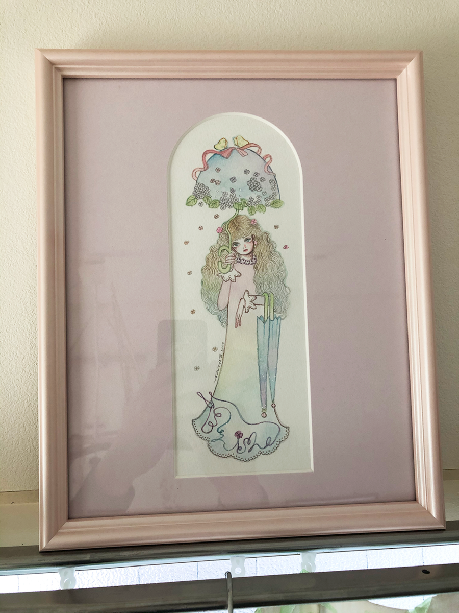高円寺 整体サロン えにし