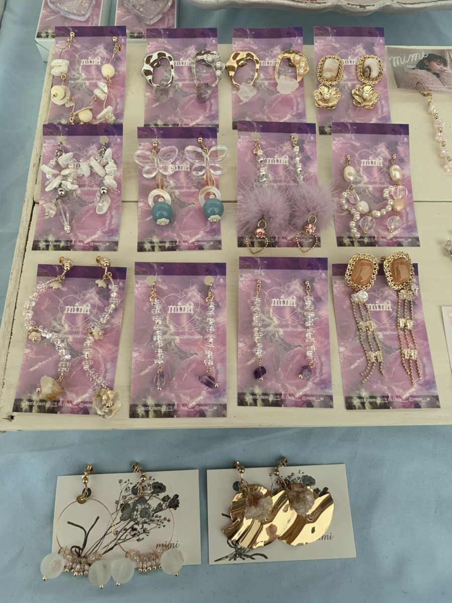 高円寺　整体サロン　えにし　mimi