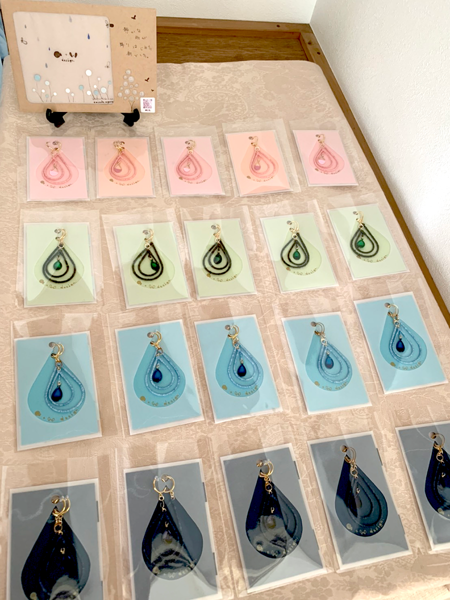 高円寺 整体サロン えにし ame to wonder design.