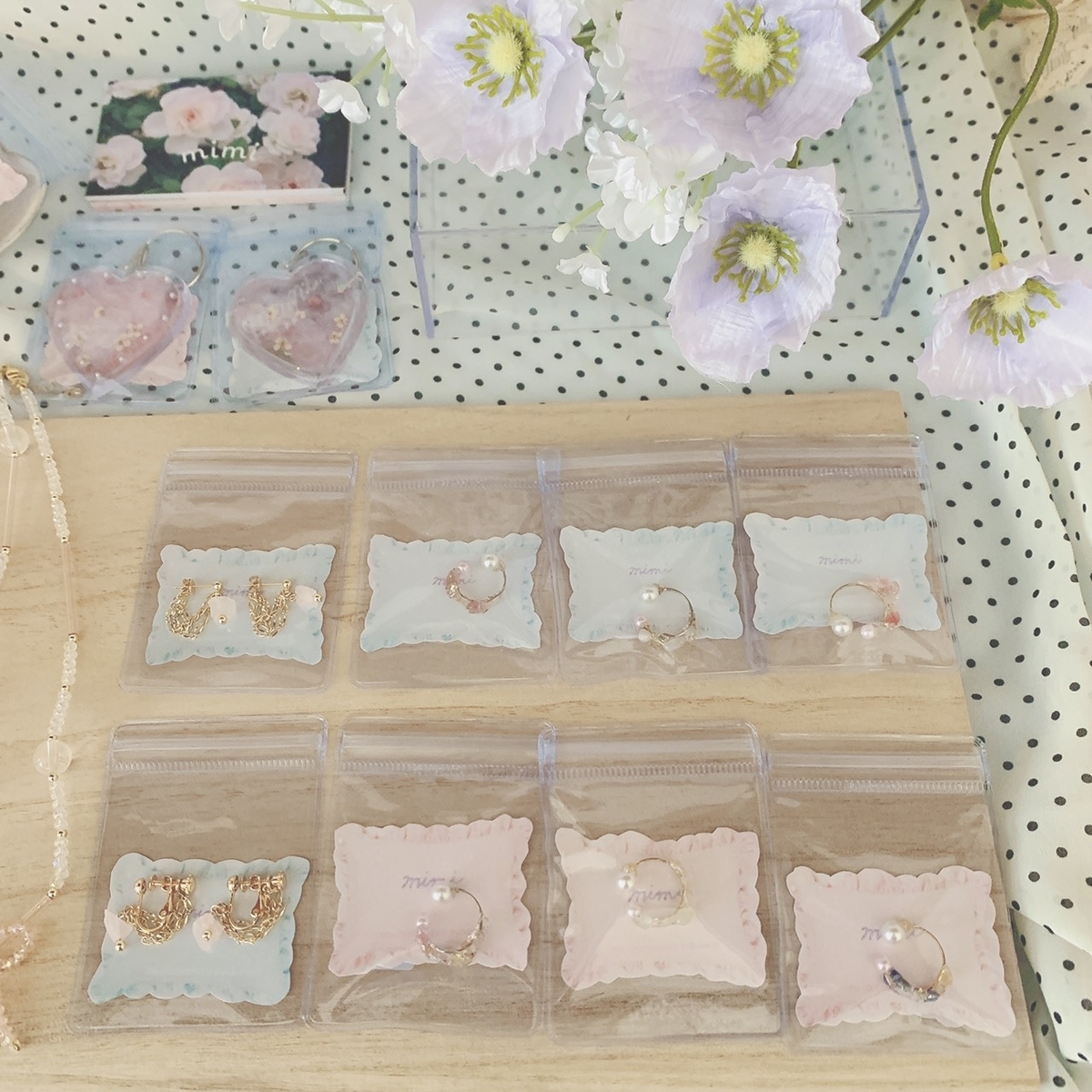高円寺　整体サロン　えにし　mimi