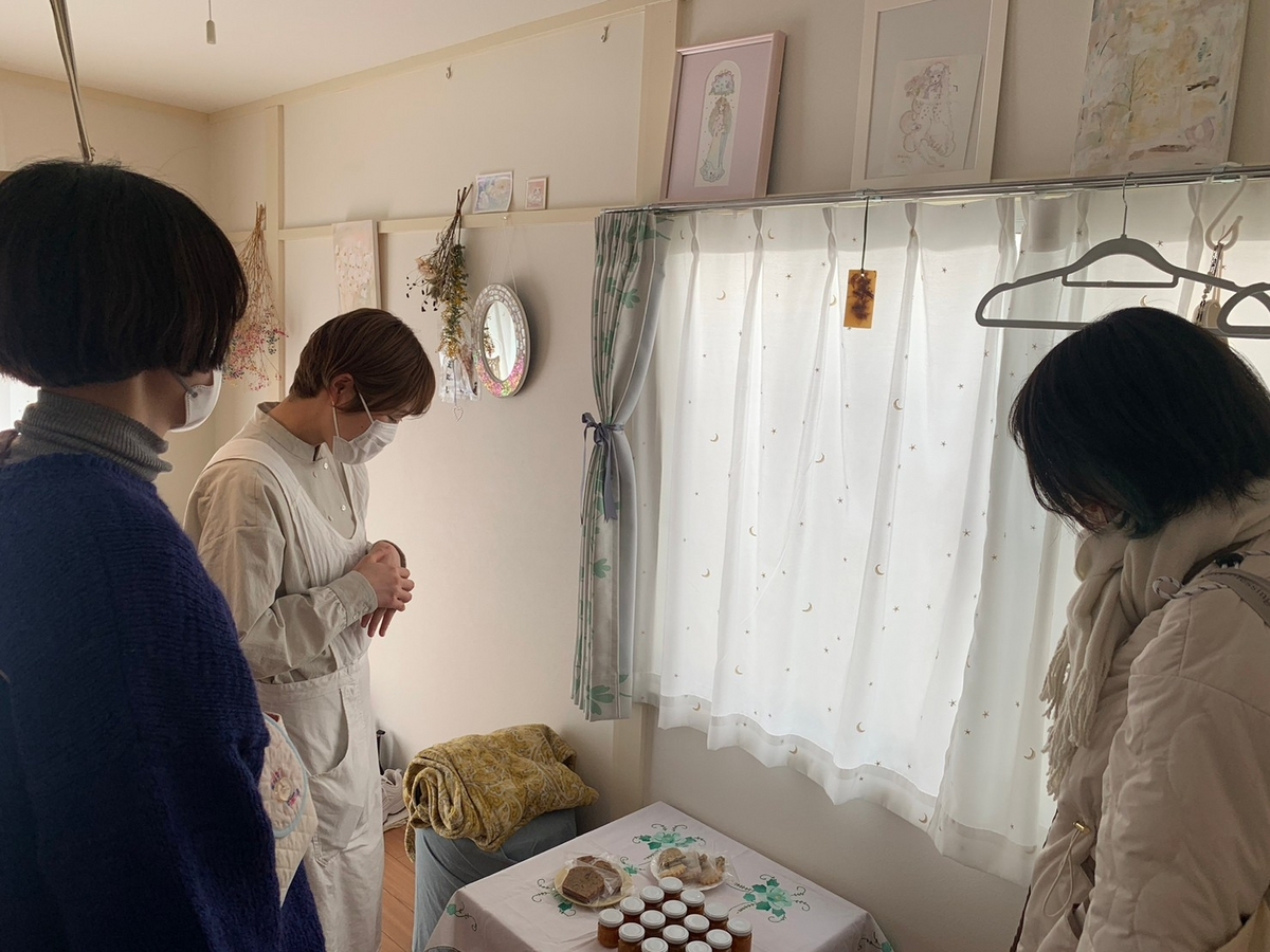高円寺　整体サロン　えにし