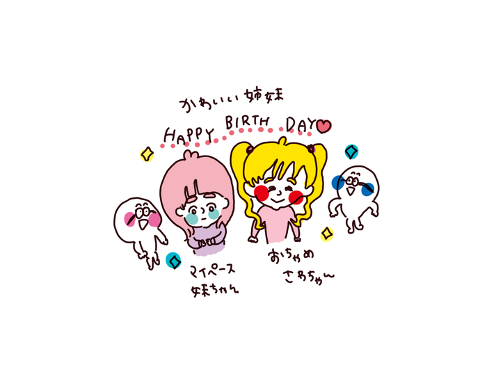 f:id:enizi:20210118010747j:plain