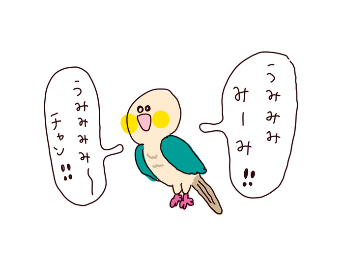 f:id:enizi:20210130182432j:plain