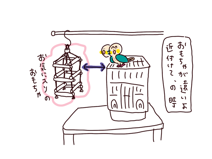 f:id:enizi:20210130182443j:plain