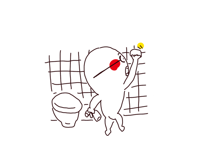 f:id:enizi:20210606235124j:plain