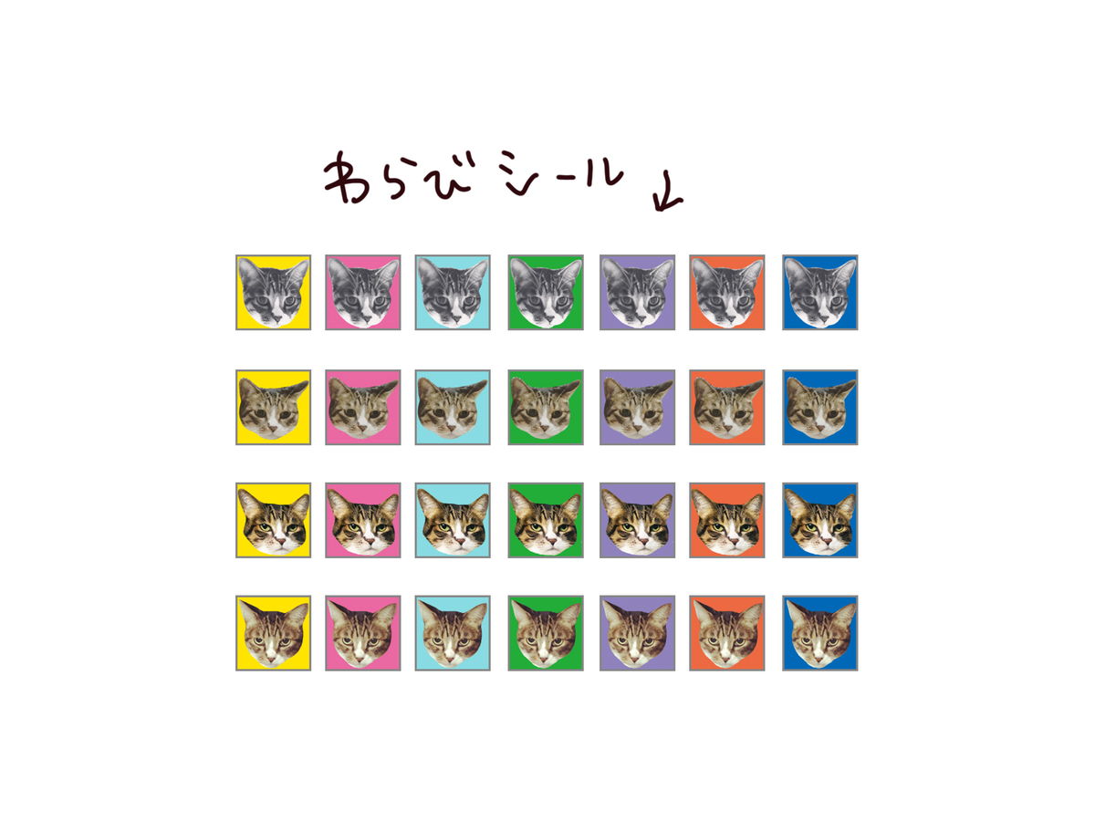 f:id:enizi:20210607000452j:plain