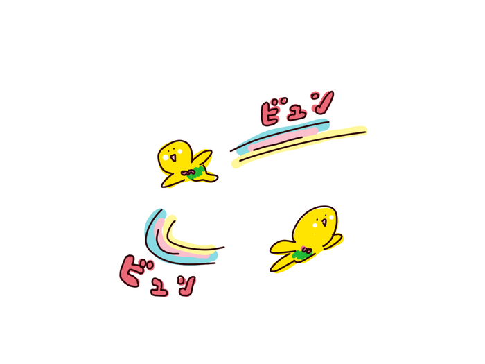 f:id:enizi:20210623231243j:plain