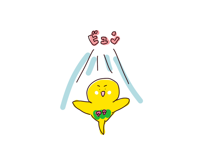 f:id:enizi:20210623231248j:plain