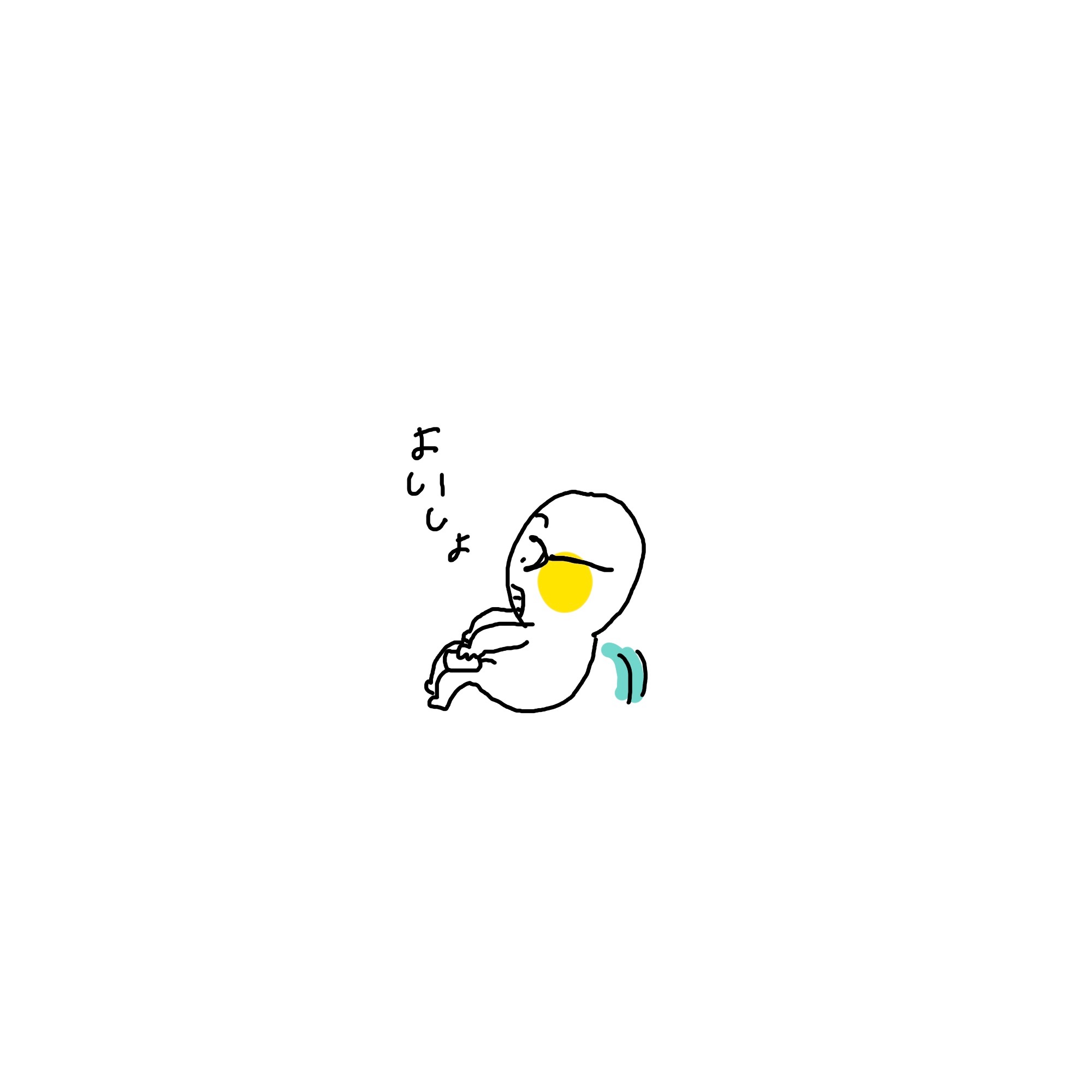 f:id:enizi:20240528223933j:image