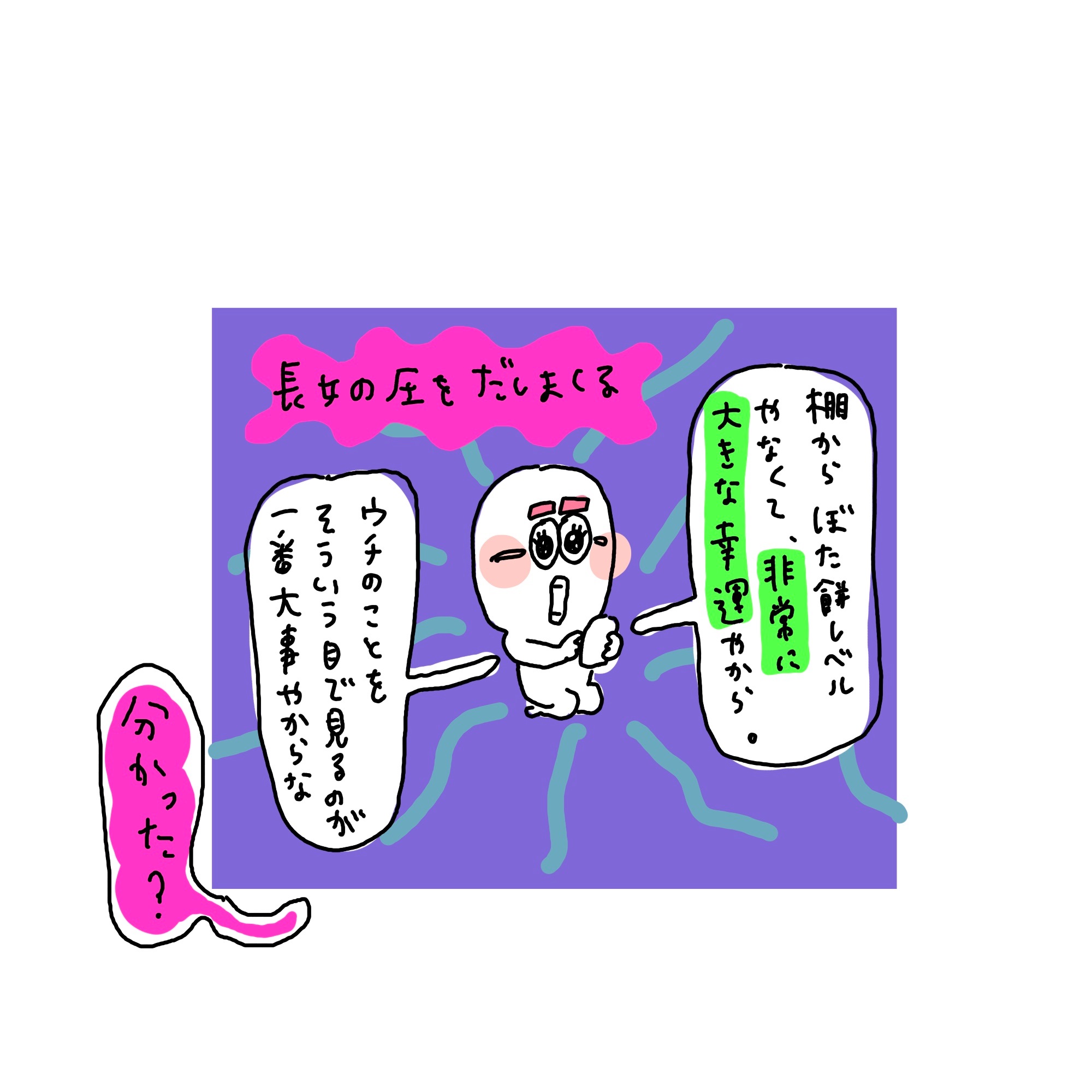 f:id:enizi:20240528224019j:image
