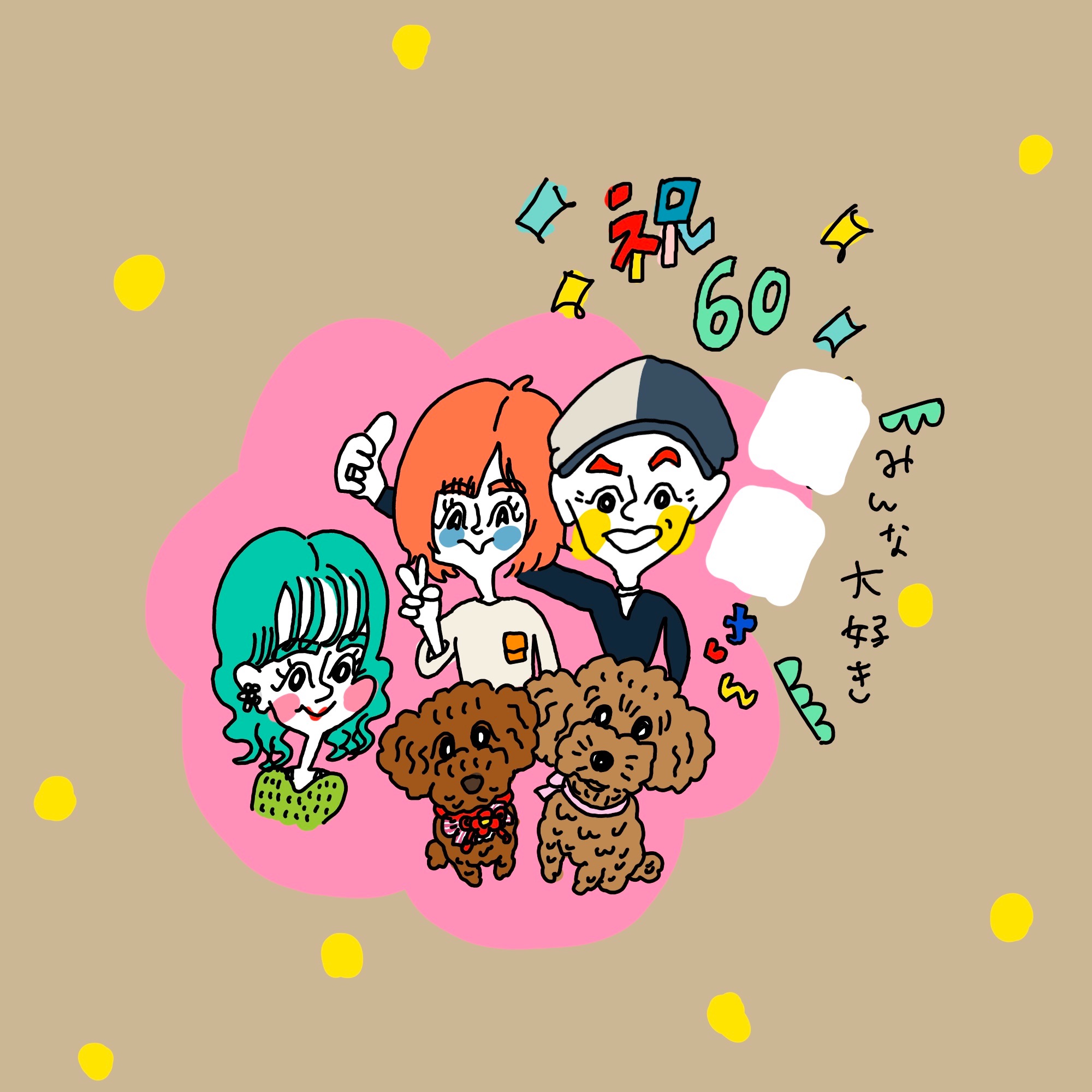 f:id:enizi:20240825095107j:image