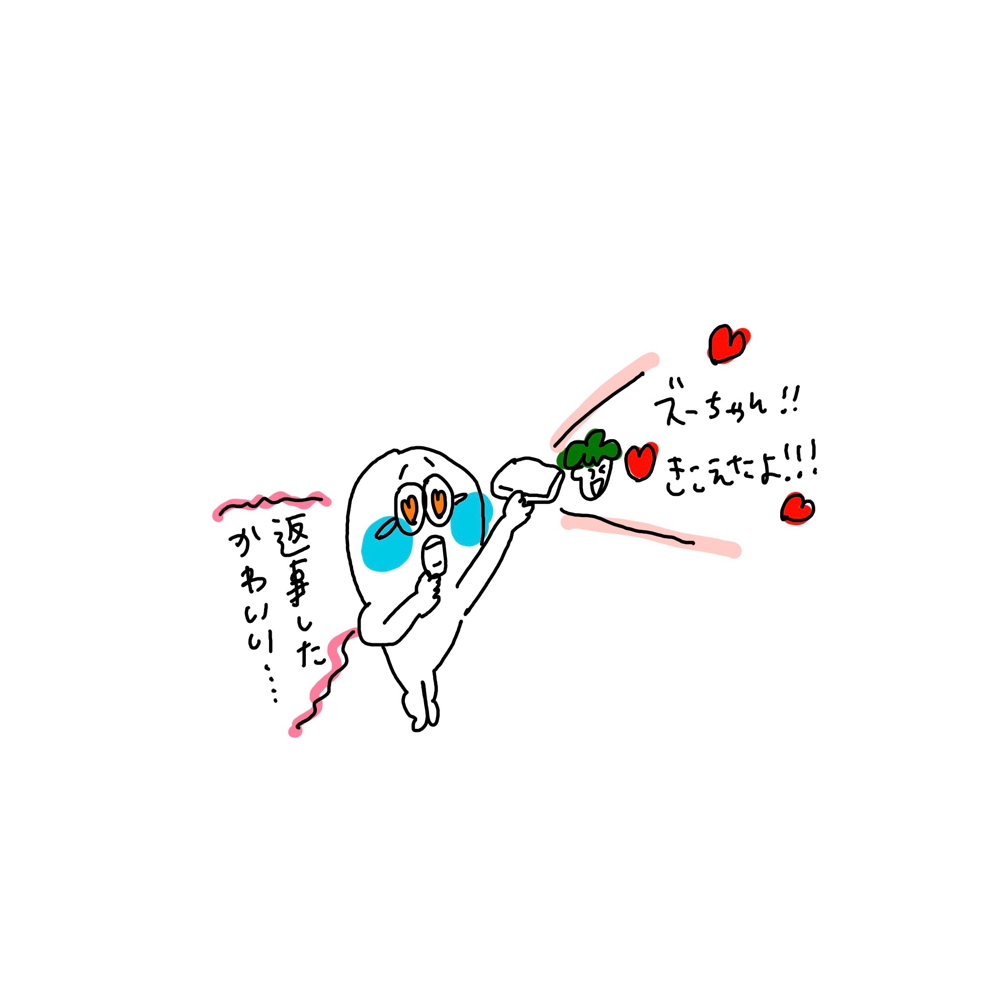 f:id:enizi:20241105200427j:image
