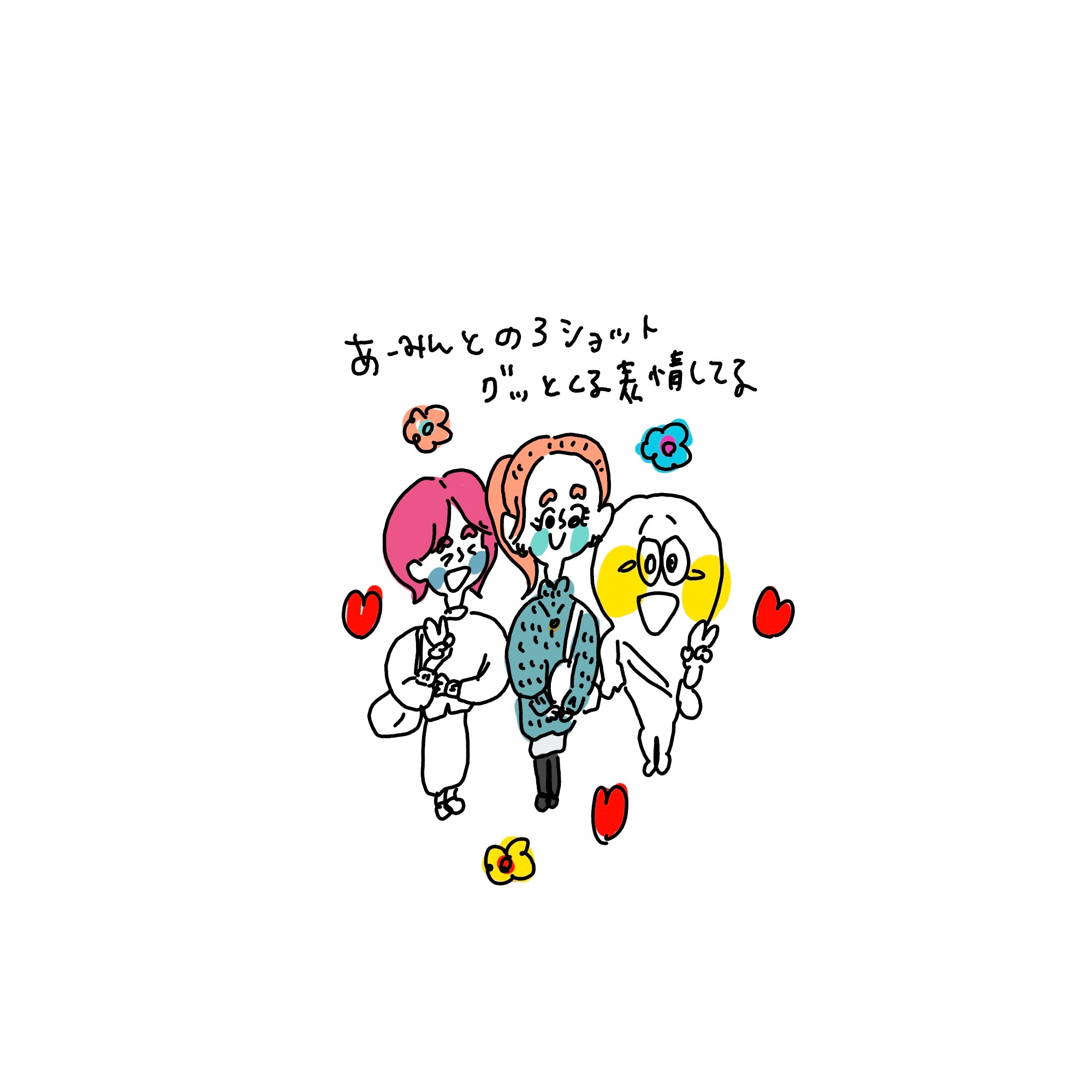f:id:enizi:20241111123432j:image