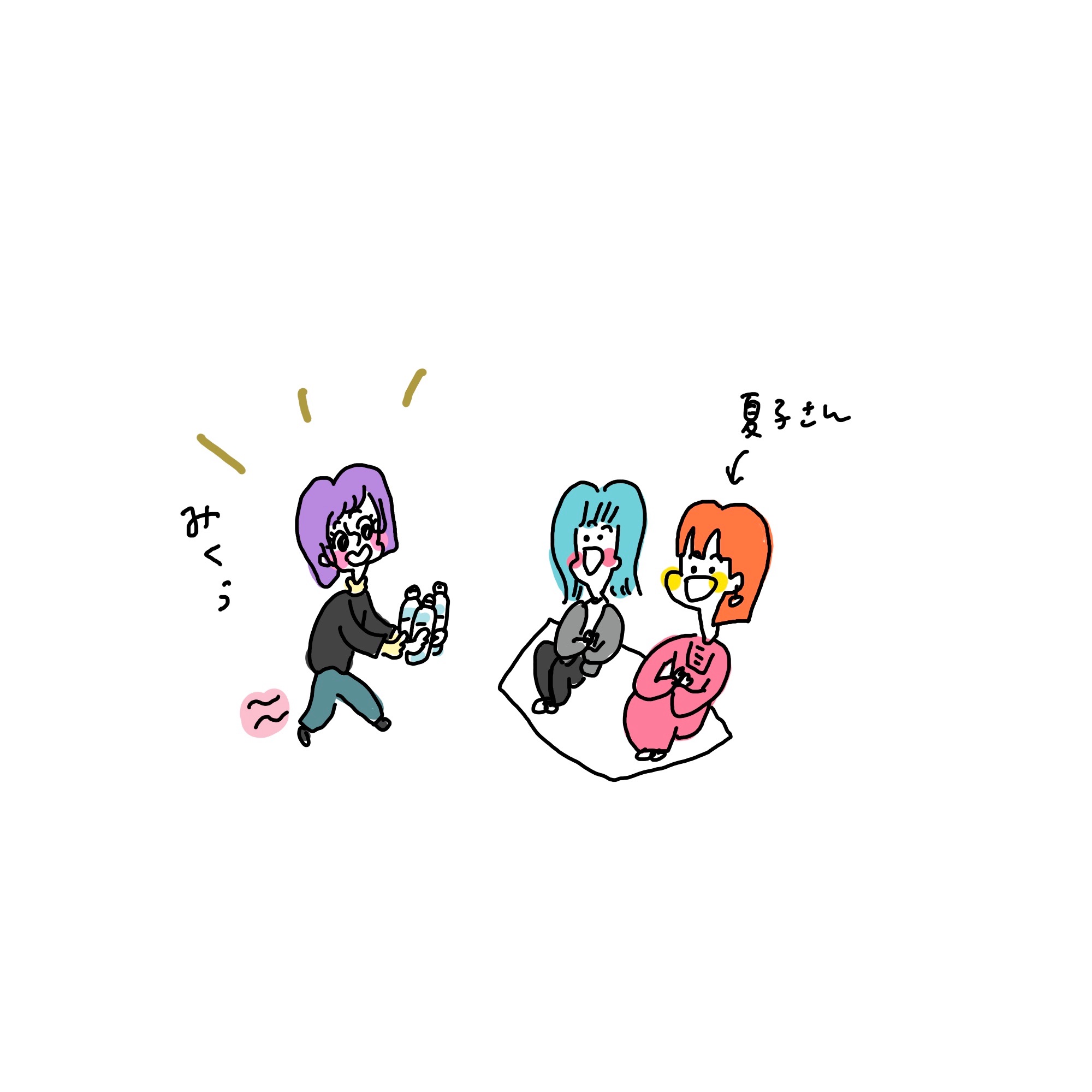 f:id:enizi:20241111123821j:image