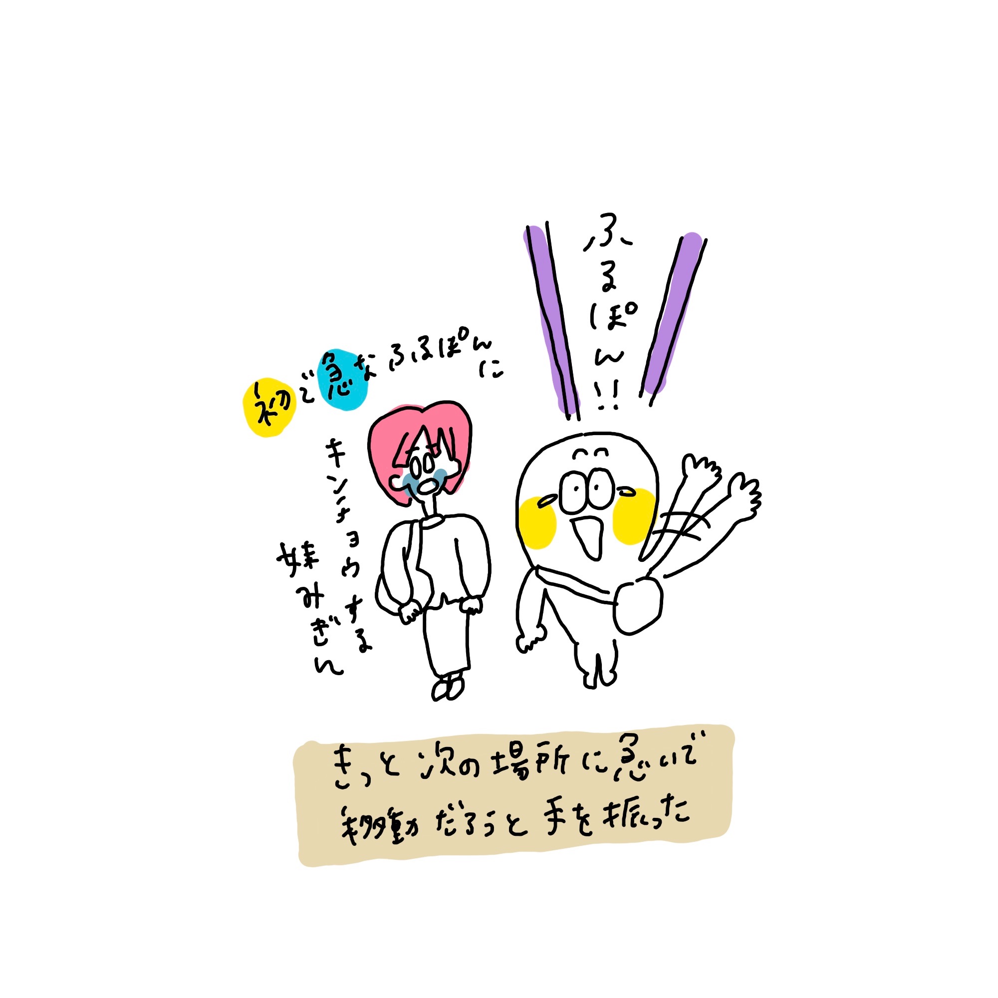 f:id:enizi:20241112205344j:image