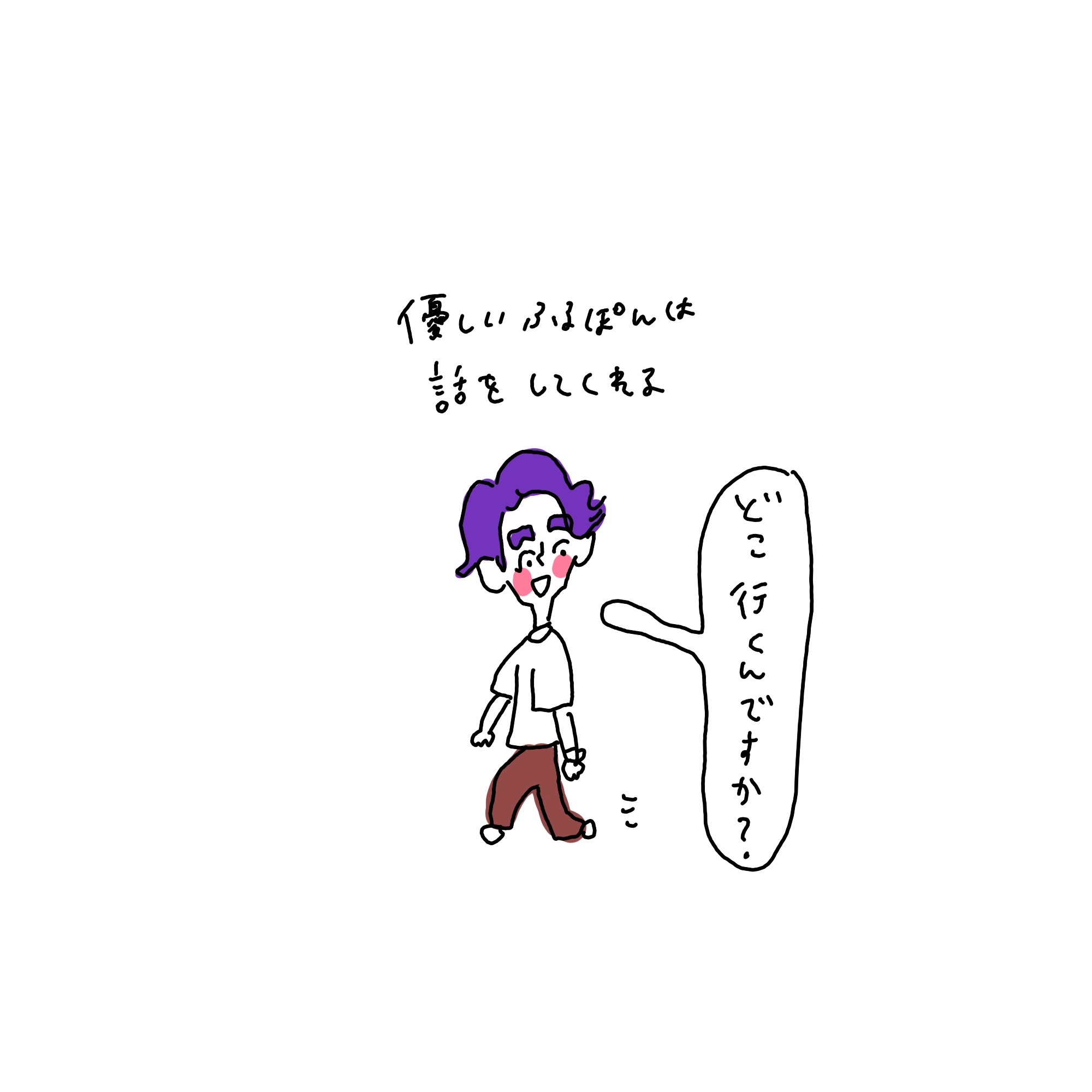 f:id:enizi:20241114071439j:image