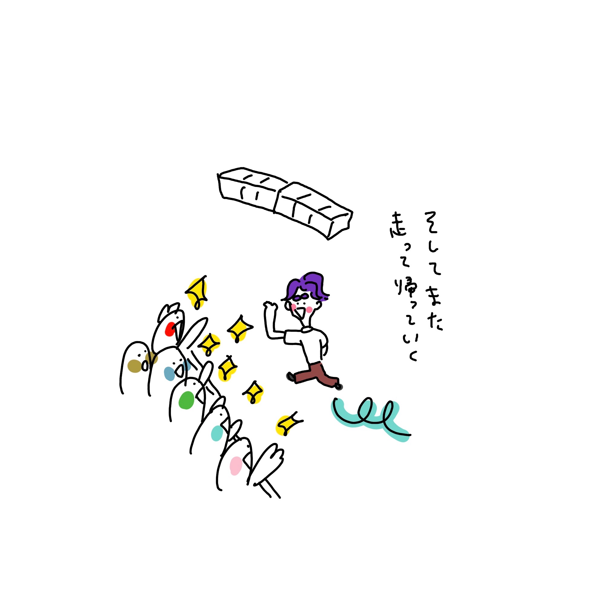 f:id:enizi:20241114072626j:image
