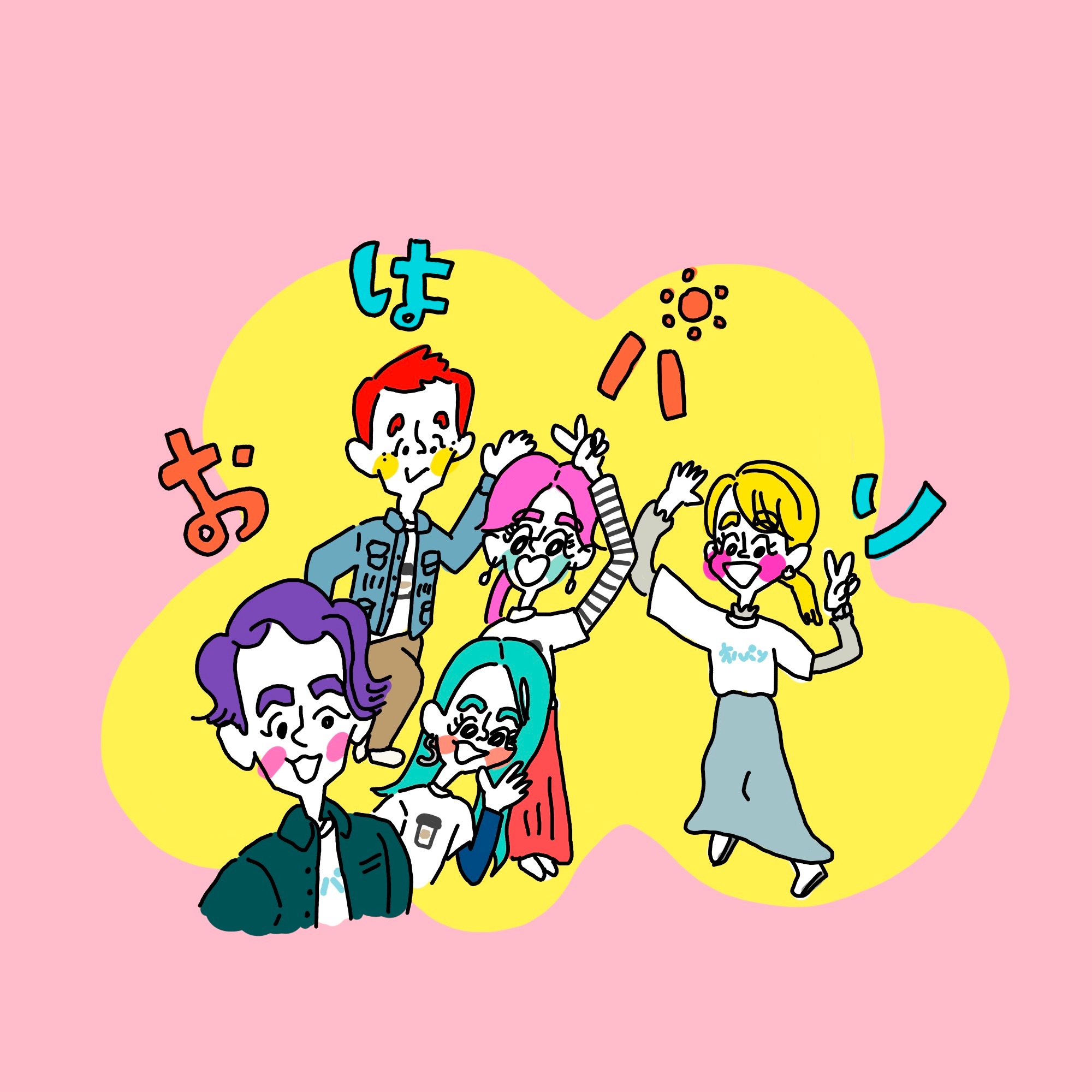 f:id:enizi:20241114072643j:image