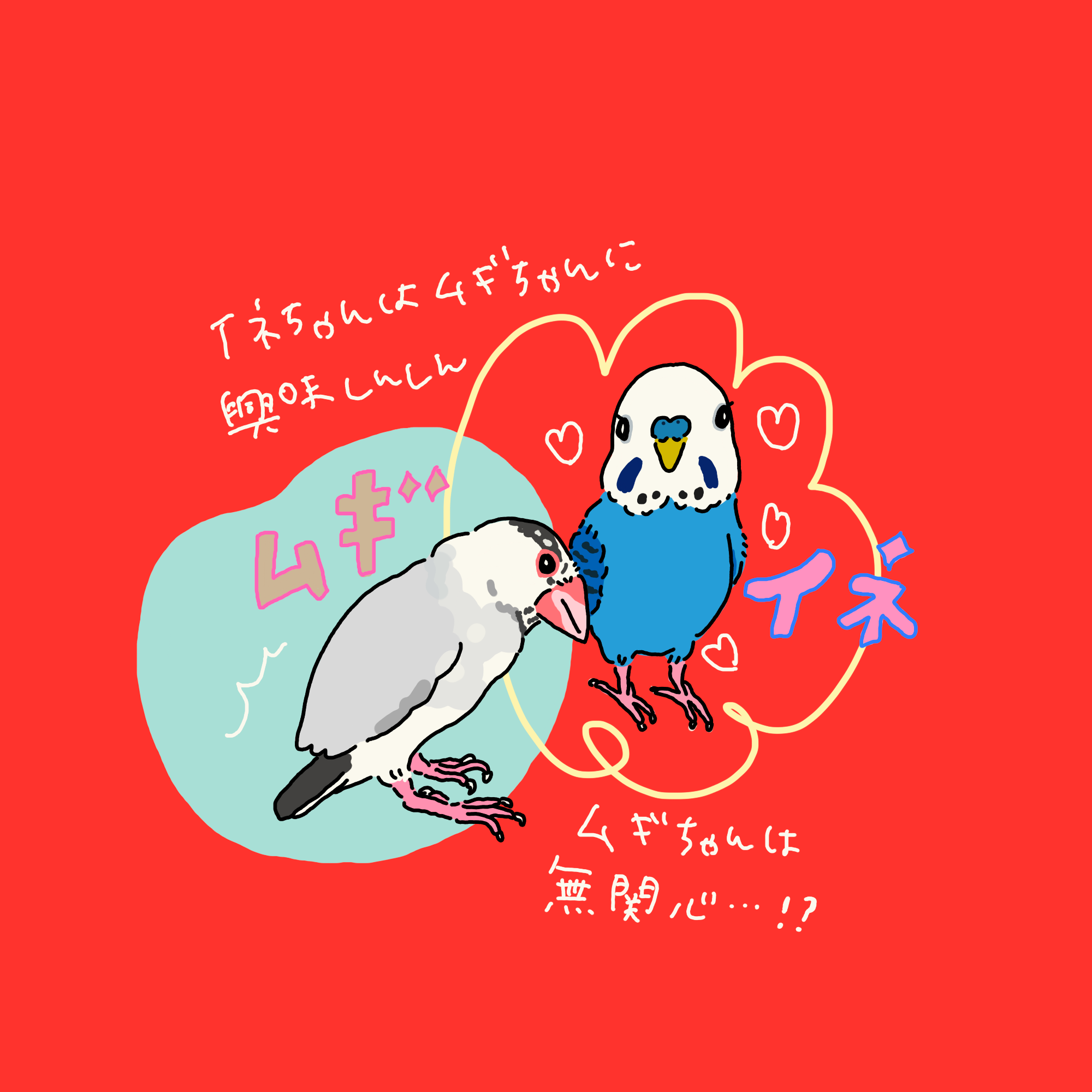 f:id:enizi:20251129104520p:image