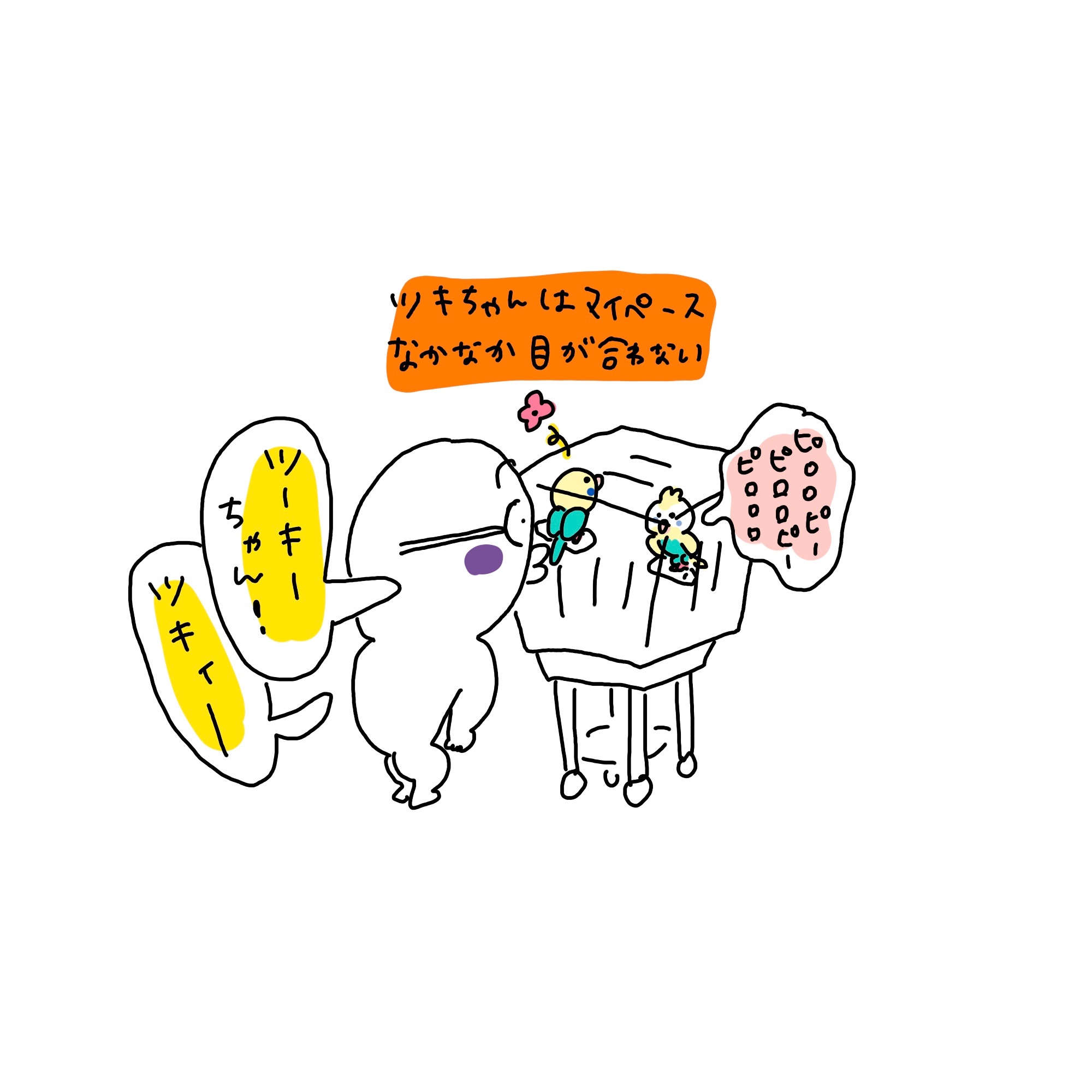 f:id:enizi:20260126104507j:image