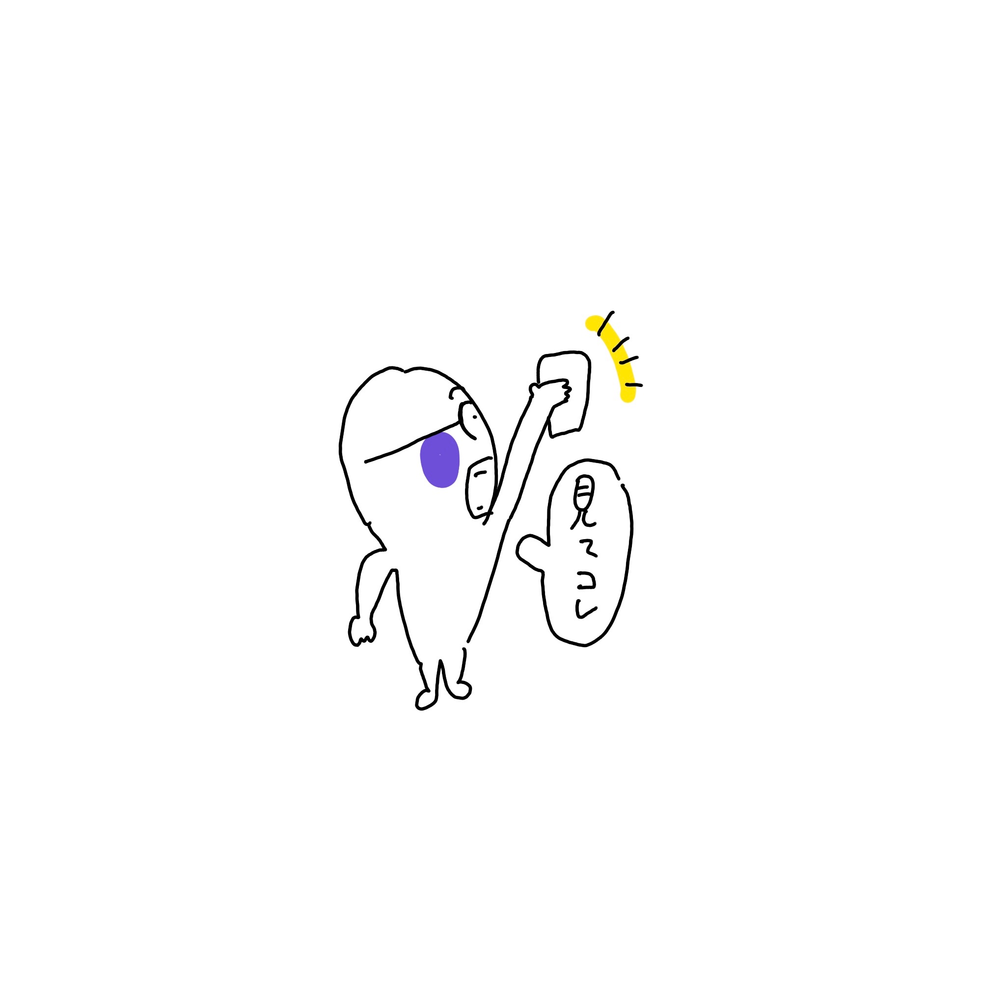 f:id:enizi:20260131232314j:image