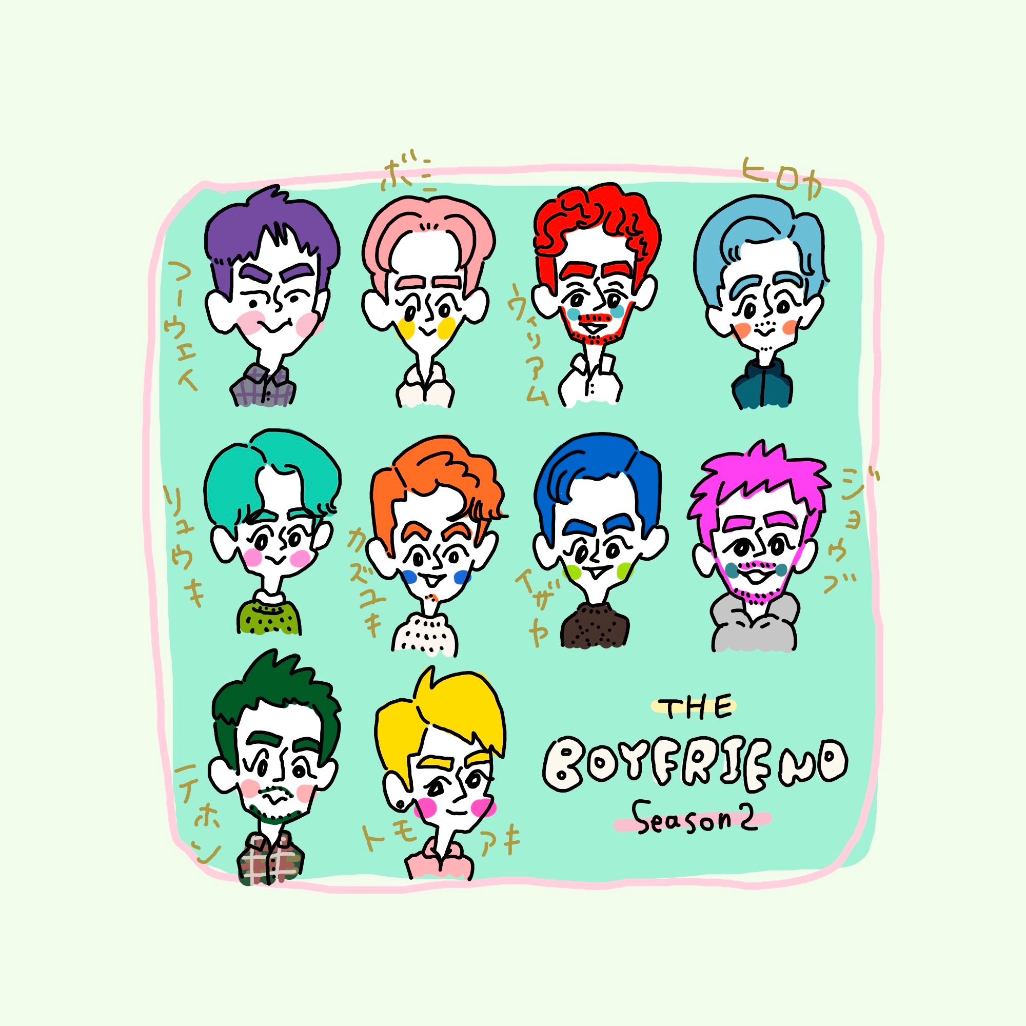 f:id:enizi:20260205163825j:image