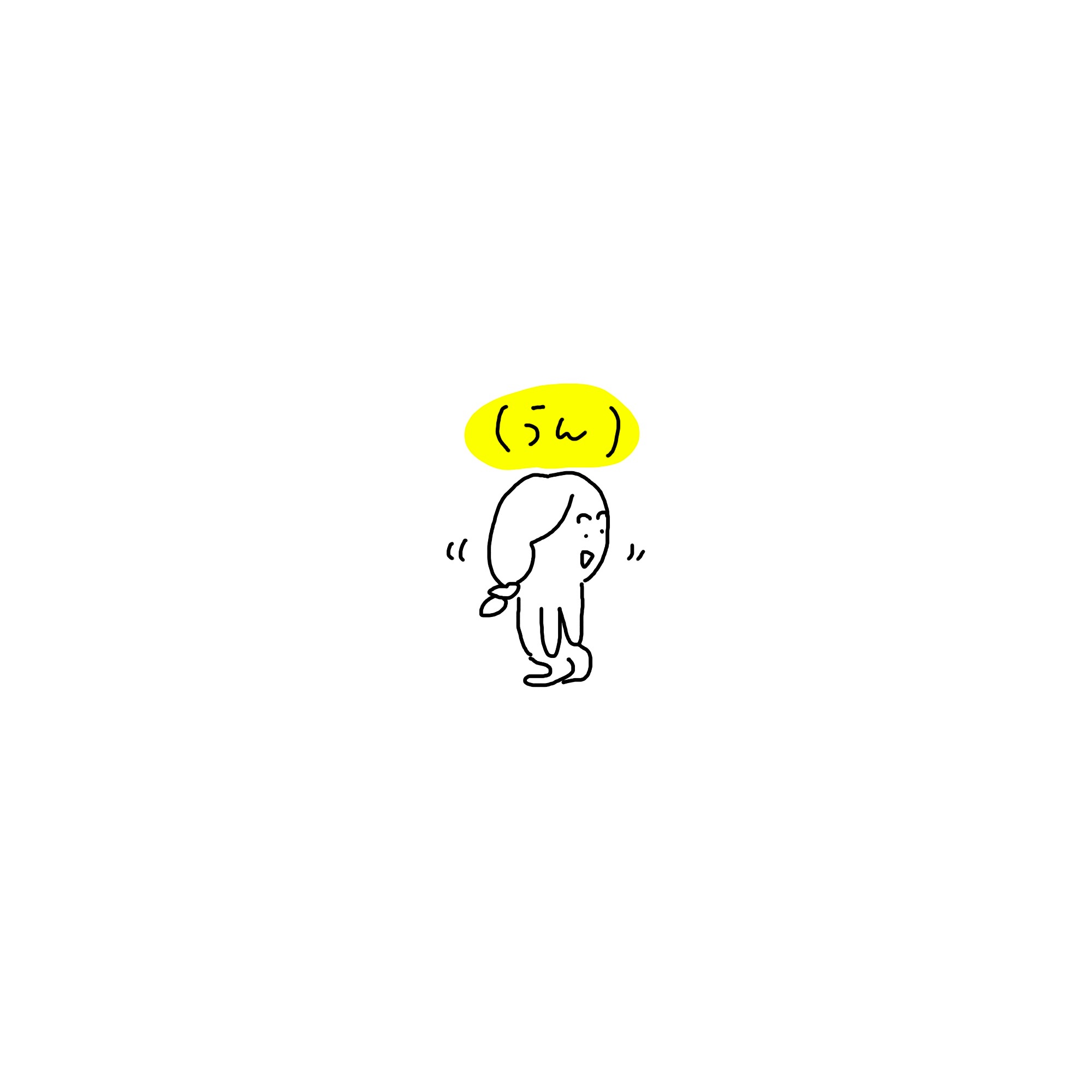 f:id:enizi:20260206005436j:image