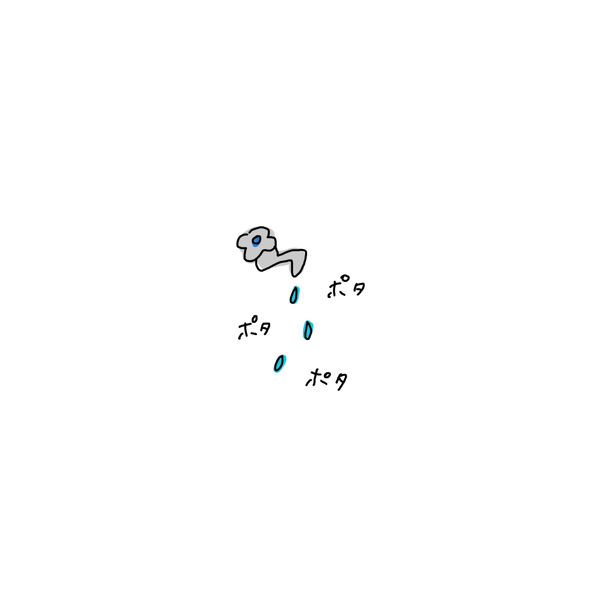 f:id:enizi:20260206005454j:image