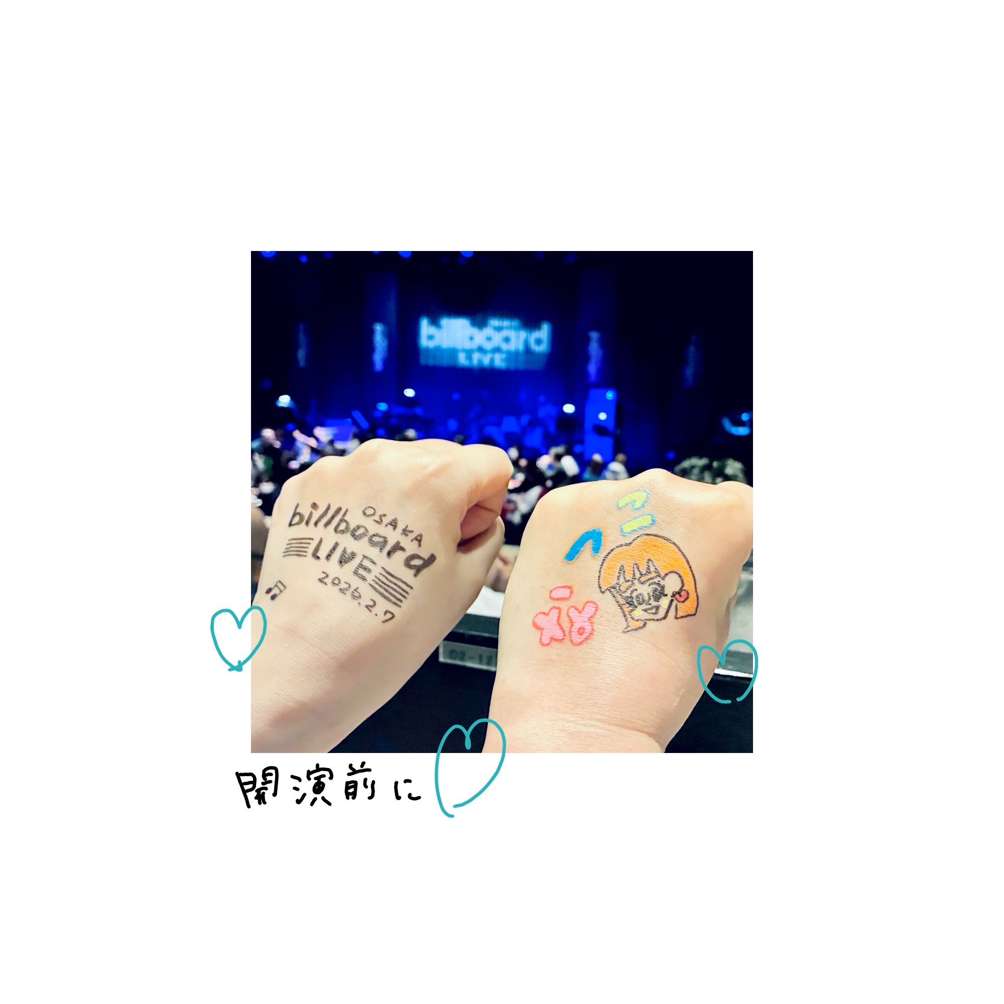 f:id:enizi:20260209005127j:image