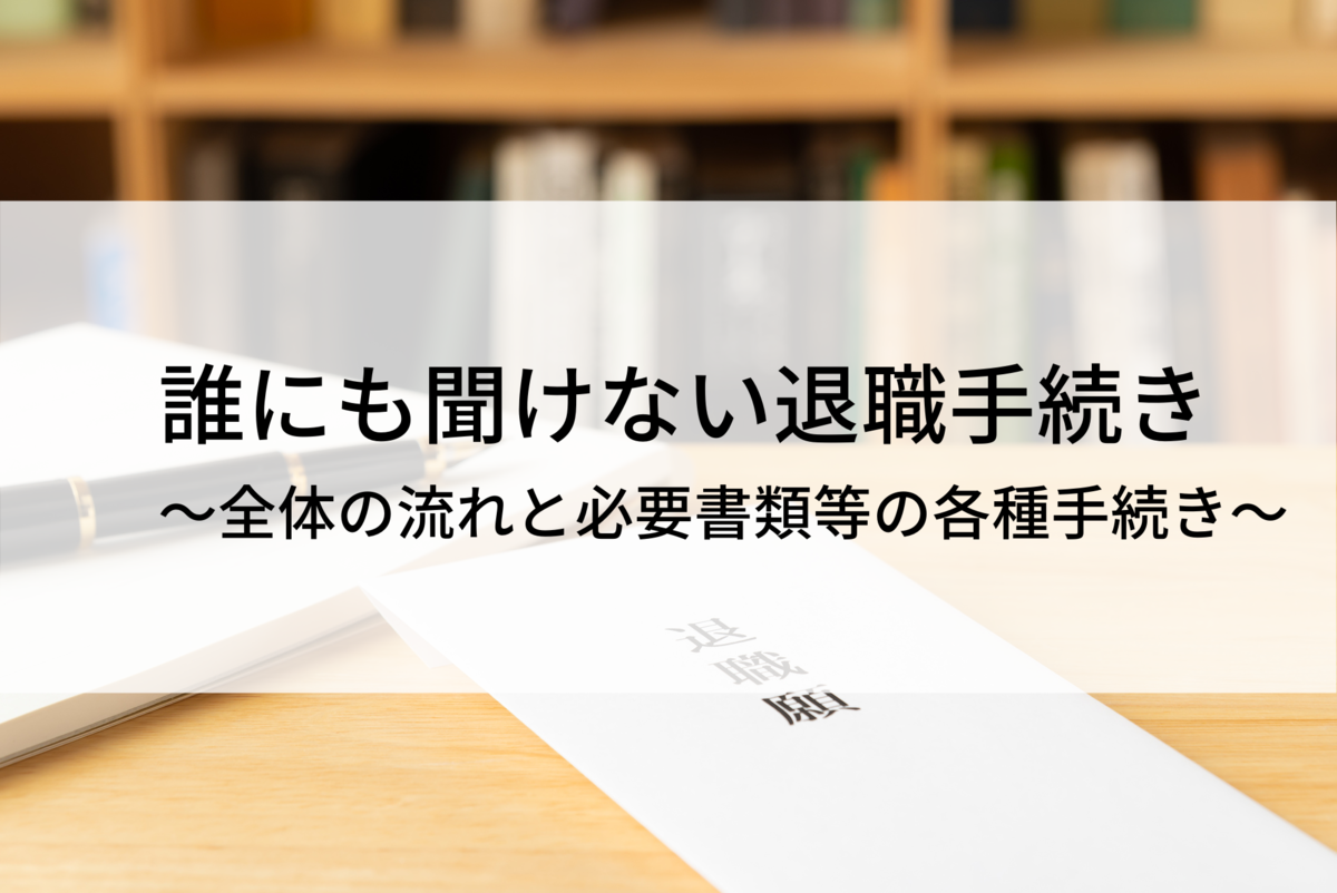 パーセント パーミル 計算